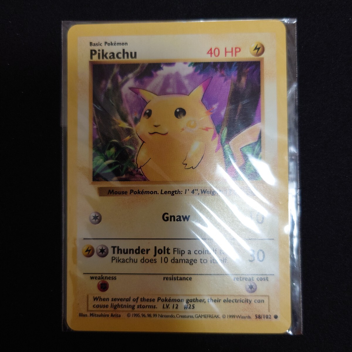 ポケモンベストコレクション ピカチュウ ポケモンカード プロモ 未開封 CD Yahoo!オークション -「ポケモンカード ベストコレクション」の