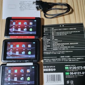 レボリューション ZM-MP3 マルチメディアプレーヤー 8GB 音楽動画再生 ブラック ホワイト レッドまとめて MP3プレイヤー
