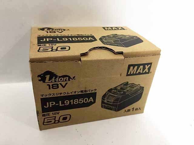 Yahoo!オークション -「jp-l91850a」の落札相場・落札価格