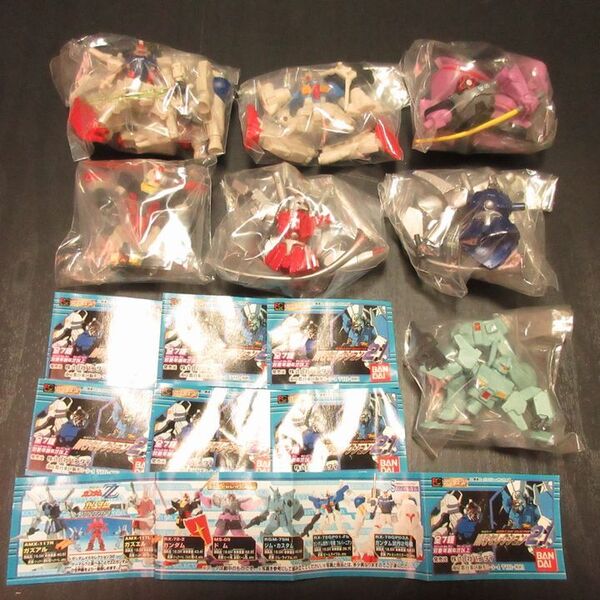 【全7種】機動戦士 ガンダム MSセレクション 21 HGシリーズ ガシャポン BANDAI バンダイ 未使用 即決 送料無料!! フィギュア ①