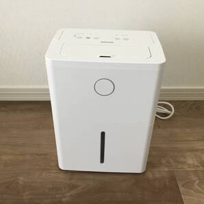 除湿機 衣類乾燥除湿機 コンプレッサー式 3.8L/日 除湿目安10畳 小型 節電 省エネ 部屋干し タイマー YDC-J03(W) 山善