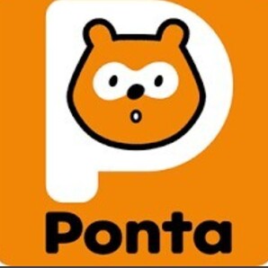 Pontaポイント ポンタポイント ギフトコード 500円分
