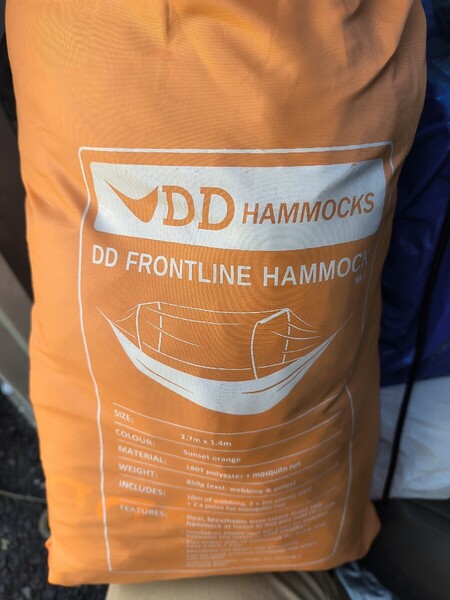 DDハンモック サンセットオレンジ
