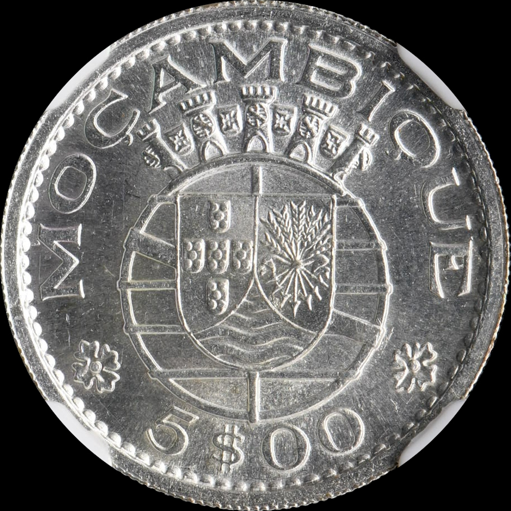 セール！ポルトガル領モザンビークコロニー シルバー10エスクードコイン セール！ポルトガル領モザンビークコロニー シルバー 10