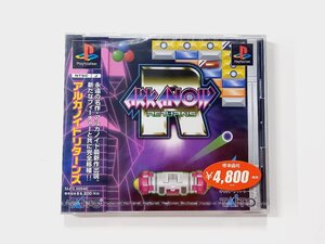 アルカノイド・リターンズ【PS】