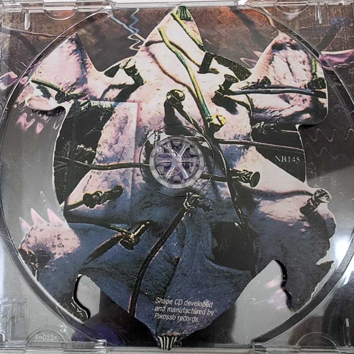 ヒポクリシー / エンド・オブ・ディスクロージャー CD デスメタル ヒポクリシー / エンド・オブ・ディスクロージャー CD