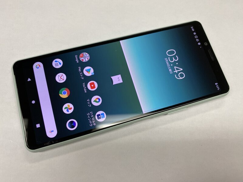 15台 Xperia ジャンク Android sony エクスペリア 2025年最新】Yahoo!オークション -xperia (ジャンク junk)の中古