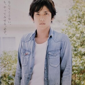 中古DVD フリーター,家を買う。 〈5枚組〉