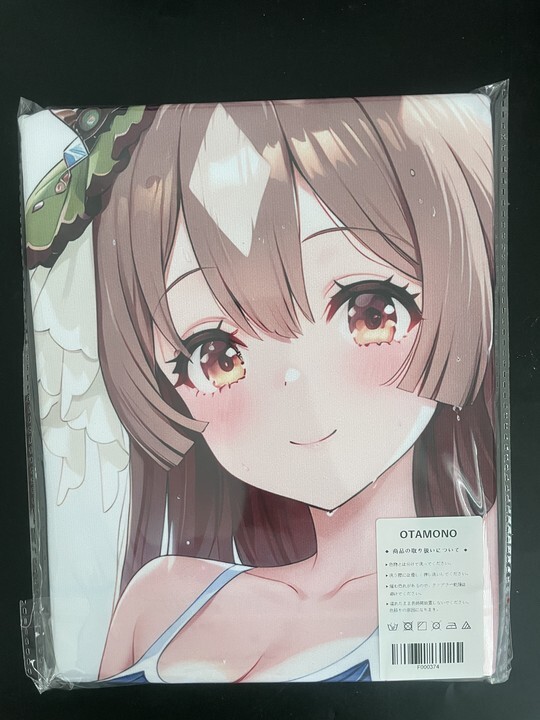 ウマ娘 サイレンススズカ バスタオル/タペストリー Amazon.co.jp: ウマ娘 サイレンススズカ バスタオル