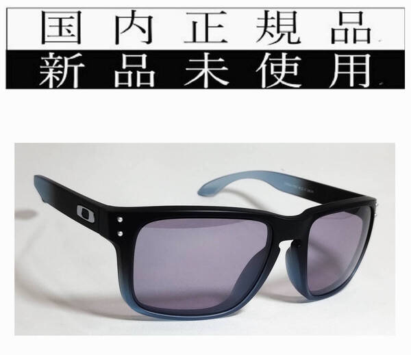 OO9244-7956 正規保証書付 新品未使用 国内正規 オークリー OAKLEY ホルブルック HOLBROOK prizm slate ( Low Bridge Fit ) プリズム