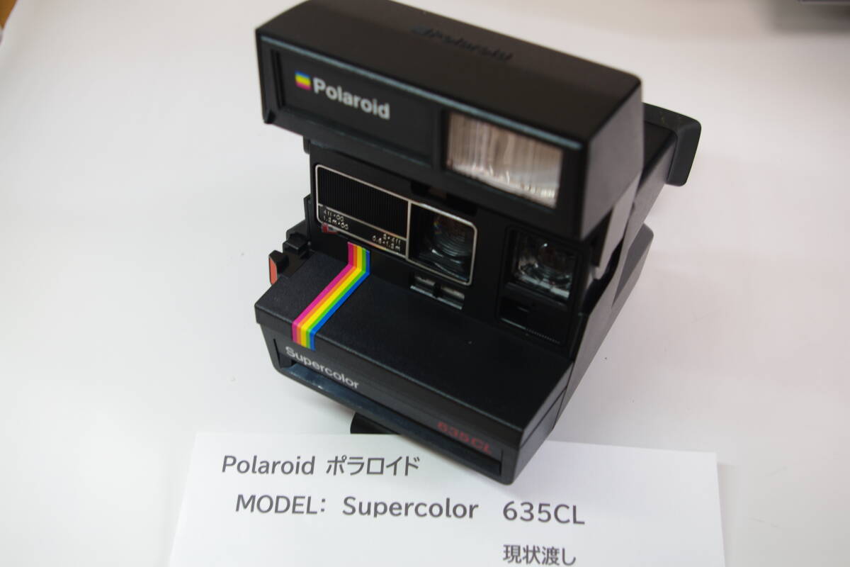 2025年最新】Yahoo!オークション -ポラロイド 635の中古品・新品