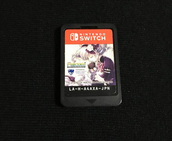 Switch 英雄伝説 創の軌跡 ソフトのみ ★スイッチ 送料無料