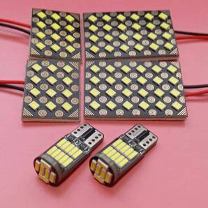 RP5 ステップワゴン スパーダ ハイブリッド 超爆光!T10 LED ルームランプ 6点セット ホワイト ホンダ/s24/s12/26