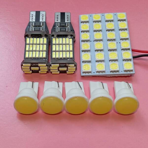 NRE160系 カローラフィールダー 後期 超爆光! T10 LED ルームランプ ポジション ナンバー灯 バックランプ 8個セット ホワイト /s24/45/c1