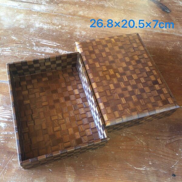 〈送料無料〉寄木細工 箱根細工 文箱 道具箱 小物入れ 文具入れ 小箱 筆箱 無垢 ジュエリーボックス 貴重品入れ 工芸品 天然木
