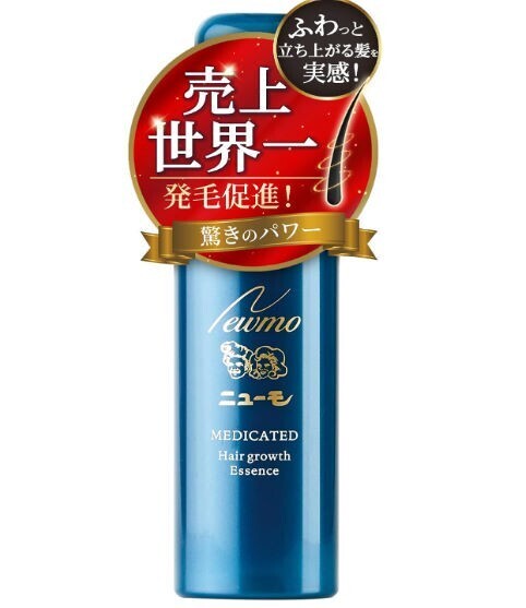 【送料無料】ニューモ ファーマフーズ 医薬部外品 75ml 1本 男性用 女性用 発毛促進 28種の頭皮ケア保護成分 無添加 抜け毛予防