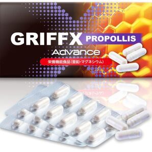 【送料無料】GRIFFX Propolis Advance 亜鉛 マグネシウム マカ すっぽん ノコギリヤシ ヒハツ 高麗人参末 栄養機能食品 厳選成分配合 30錠