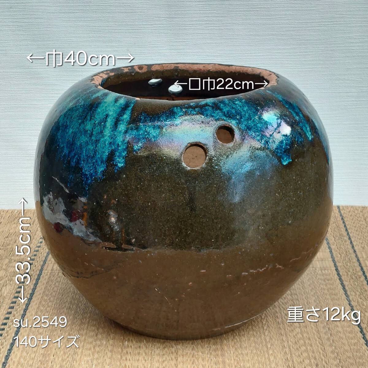 仙台 堤焼 鉄釉 布袋 水滴 年代物 2025年最新】Yahoo!オークション -仙台 堤焼の中古品・新品・未