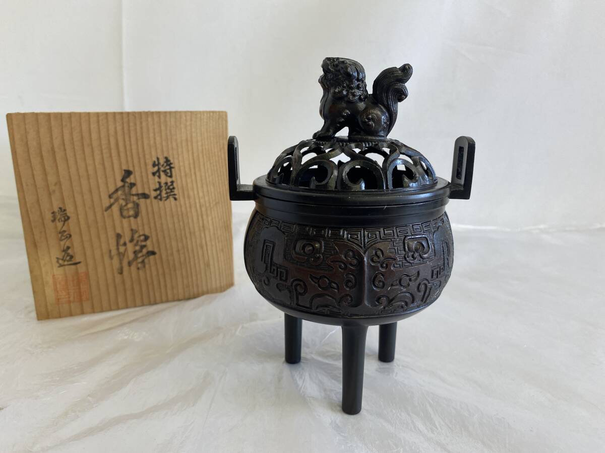 未使用/高岡銅器香炉 鍛栄造り共箱入り 2025年最新】Yahoo!オークション -高岡銅器 香炉の中古品・新品