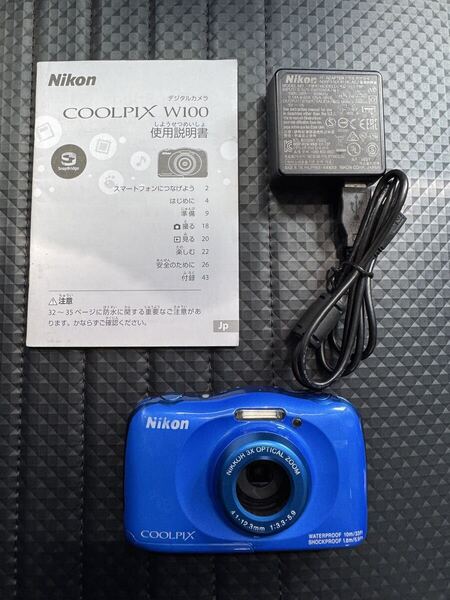 完動品 ニコン クールピクス W100 Nikon COOLPIX デジカメ ブルー コンパクトデジタルカメラ