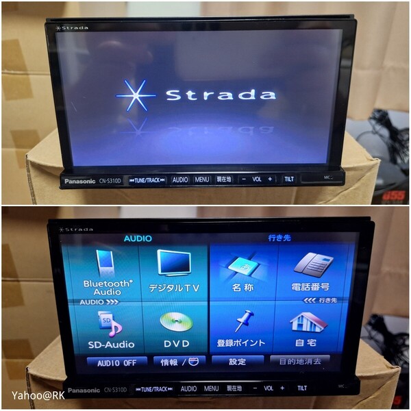 Panasonic ナビ ストラーダ 型式 CN-S310D DVD再生 Bluetooth テレビ フルセグ SDカード USB iPod CD録音 パナソニック Strada カーナビ