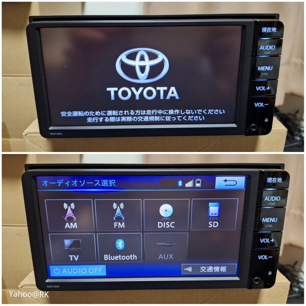 トヨタ 純正ナビ 型式 NSCP-W64 Bluetooth テレビ ワンセグ SDカード AUX CD 品番 08545-00W61 Pioneer carrozzeria カーナビ 地図 2019年