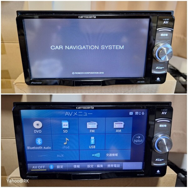 carrozzeria 楽ナビ 型式 AVIC-RW501 pioneer DVD再生 Bluetooth SDカード USB iPod 地図2019年 カロッツェリア カーナビ パイオニア
