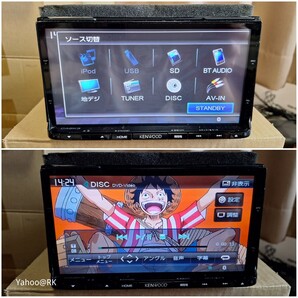 KENWOOD 彩速ナビ MDV-X701 同等品 マツダ 純正ナビ 型式 CA9K3 DVD再生 Bluetooth テレビ フルセグ SDカード USB iPod CD録音 カーナビ