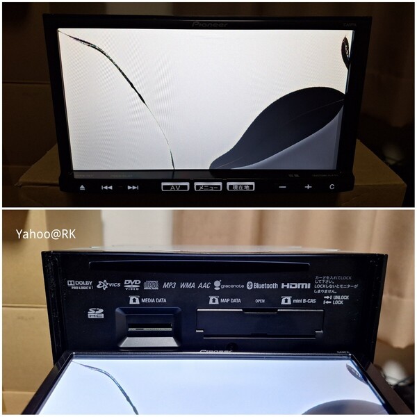 マツダ 純正ナビ 型式 CA9PA Pioneer カロッツェリア DVD再生 Bluetooth テレビ フルセグ SDカード USB iPod HDMI CD録音 画面割れ SDなし