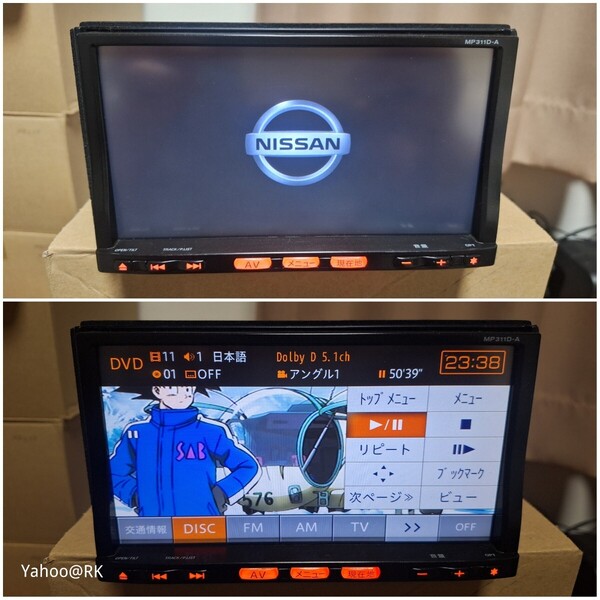 日産 純正ナビ 型式 MP311D-A carrozzeria Pioneer Bluetooth DVD再生 SDカード USB iPod テレビ フルセグ カロッツェリア NISSAN カーナビ