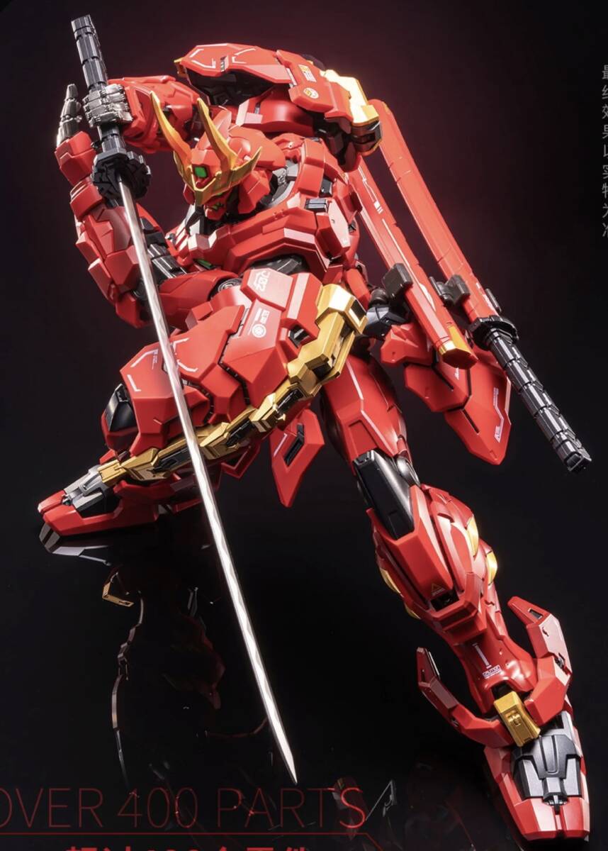 2025年最新】Yahoo!オークション -甲斐の虎の中古品・新品・未