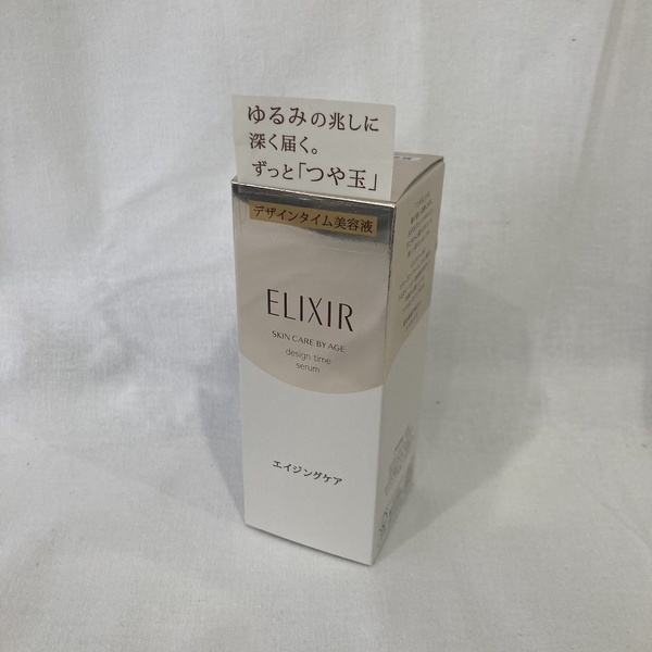 新品未開封 資生堂 エリクシール シュペリエル デザインタイム セラム 40ml 本体 美容液 (505-5)
