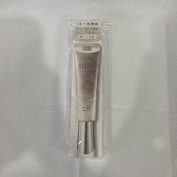 新品未開封 資生堂 エリクシール デーケアレボリューション ba 35ml (505-8)