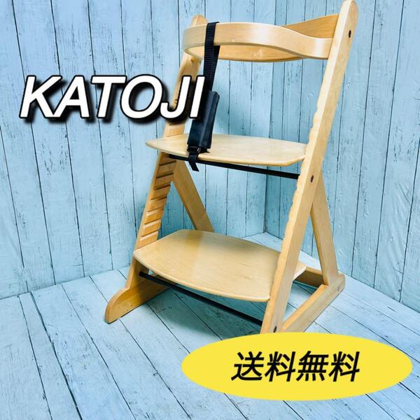 KATOJI カトージ ベビーチェア ハイチェア 22650 トライアングル ベルト付き キッズチェア 高さ調整