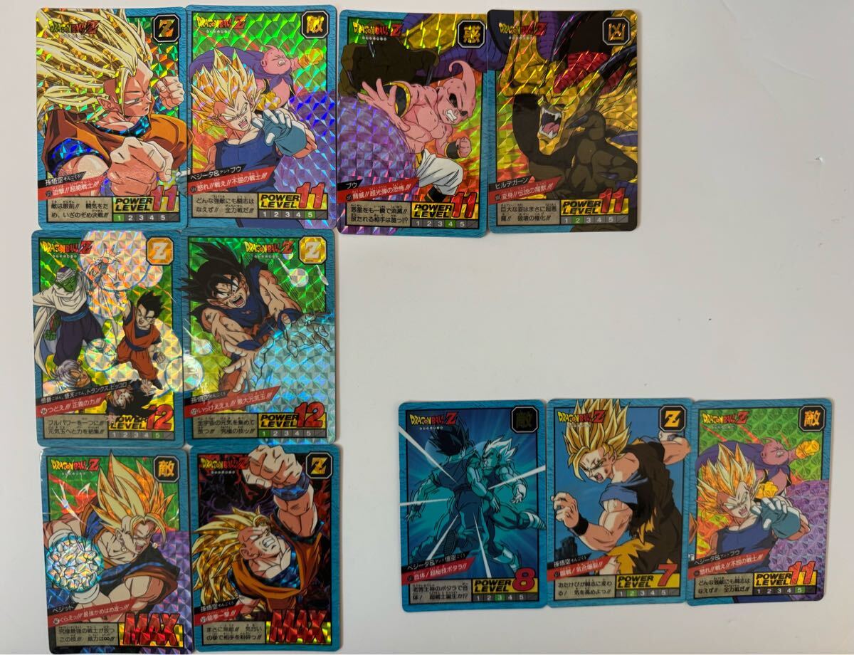 ドラゴンボール スーパーバトル ノーマルコンプ 2弾、12弾、14弾、17弾 Yahoo!オークション -「スーパーバトル14弾」の落札相場・落札価格