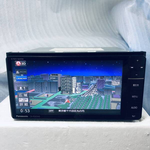 パナソニック カーナビ CN-RS02WD 2025年度版地図 SDメモリーナビ 7インチ ストラーダ HDMI 200mmワイド