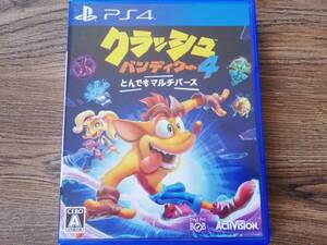 【即決&動作確認済】 クラッシュ・バンディクー4 とんでもマルチバース / 3Dアクション 12年ぶりの続編 完全新作 / PS4ソフト