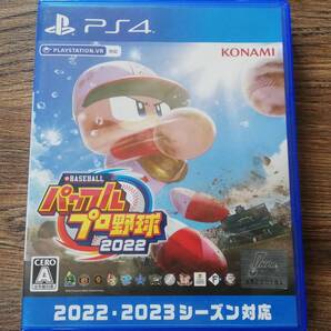 【即決&動作確認済】 eBASEBALLパワフルプロ野球2022 / パワプロ2022 / 野球 育成 登場キャラクターはシリーズ最多の300人以上 / PS4ソフト