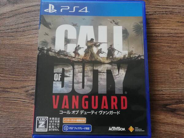 【即決&動作確認済】 コール オブ デューティ ヴァンガード(Call of Duty: Vanguard) / ミリタリーFPS 第二次世界大戦 / PS4ソフト 71