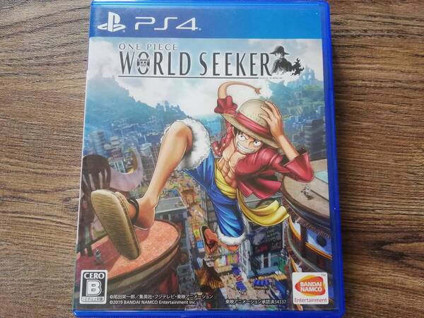 【即決&動作確認済】 ONE PIECE WORLD SEEKER(ワンピース ワールドシーカー) / アクションアドベンチャー / PS4ソフト