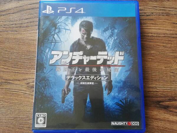 【即決&動作確認済】 アンチャーテッド 海賊王と最後の秘宝(Uncharted 4 : A Thief's End) /アクションアドベンチャー / PS4ソフト 71