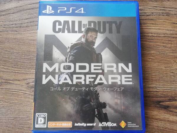 【即決&動作確認済】 コール オブ デューティ モダン・ウォーフェア(Call of Duty: Modern Warfare) / FPS / COD MW / PS4ソフト 71
