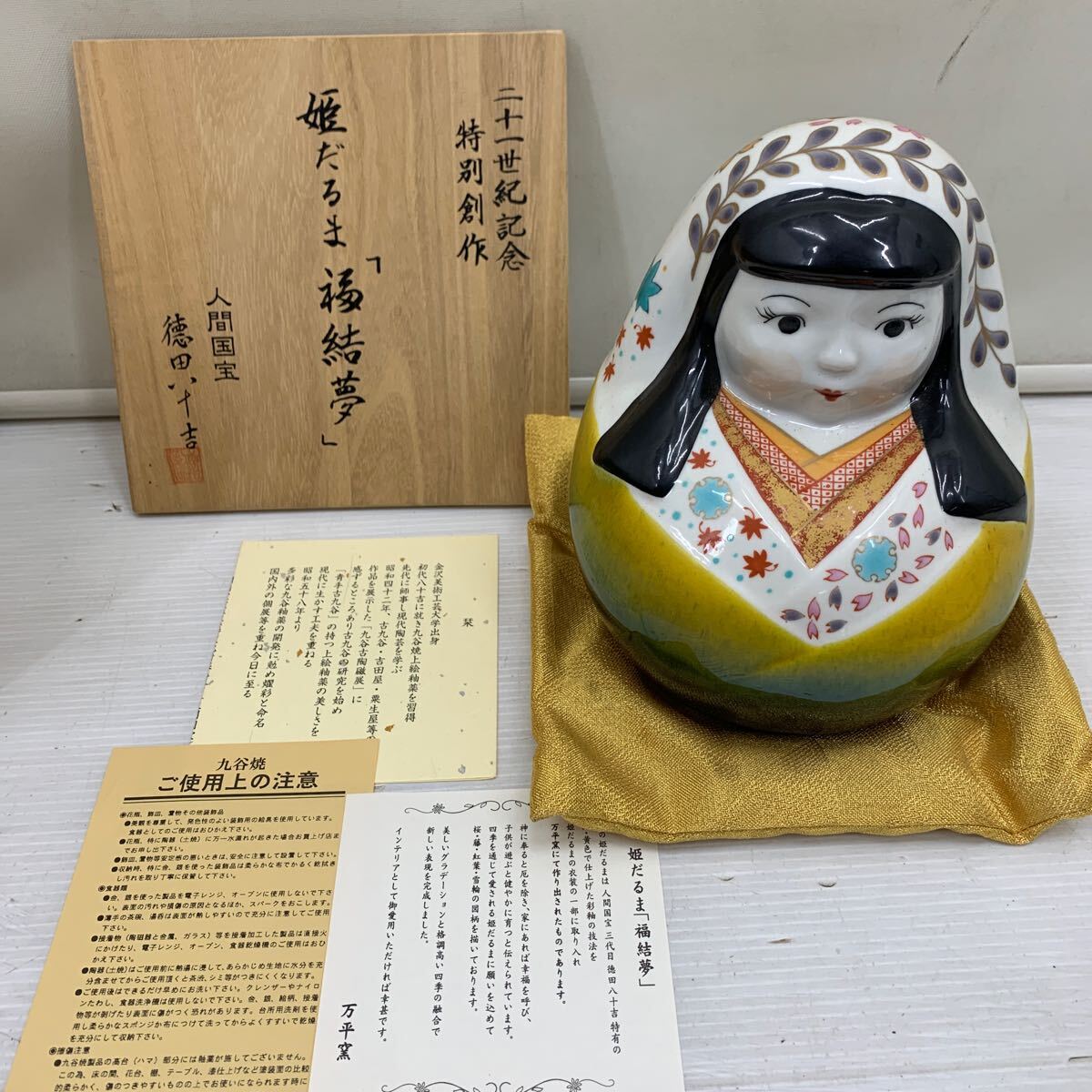 A482 九谷焼 大日本阿部 人形 明治 アンティーク九谷置物日本人形 A482 九谷焼 大日本阿部 人形 明治 アンティーク九谷置物日本人形