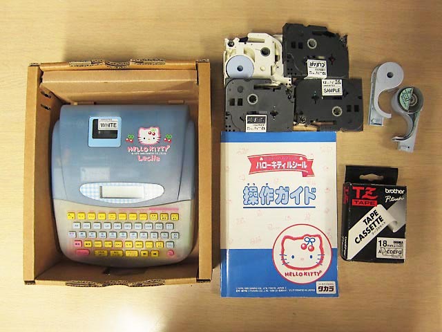 サンリオ - カセットシールプリンター　ハローキティルシール　サンリオ・タカラトミー　未使用品 希少 超レア タカラ ハローキティルシール カセットシール