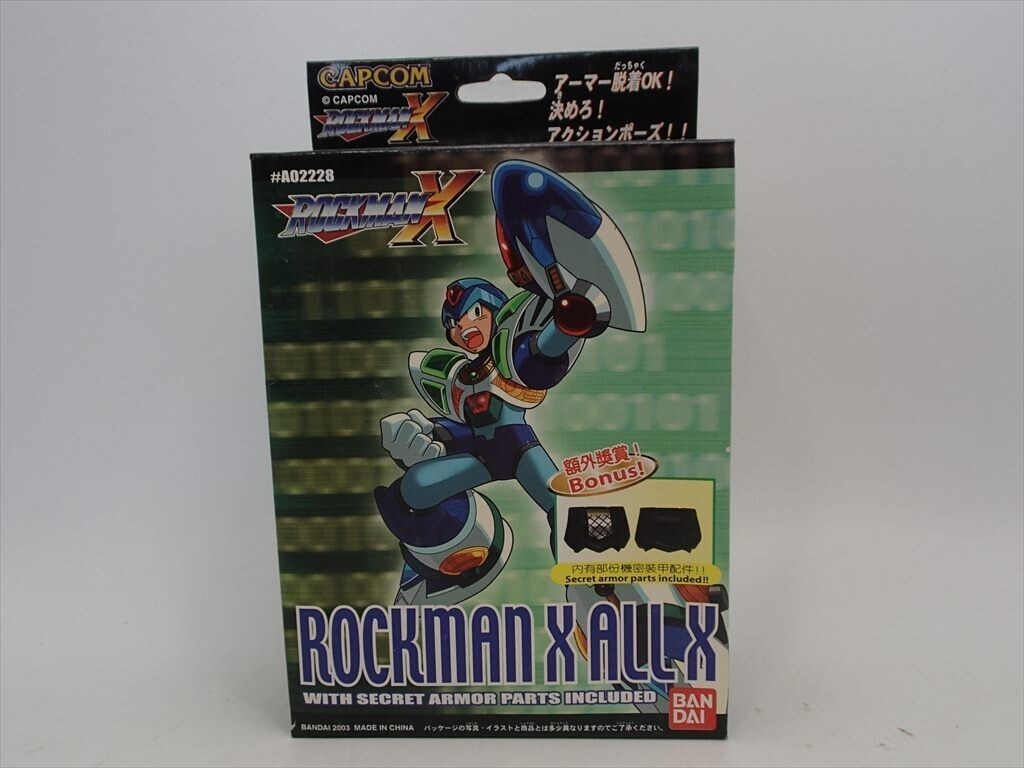 ロックマン ロックマンX メガアーマー 当時物 ジャンク Yahoo!オークション -「ロックマンxメガアーマー」の落札相場