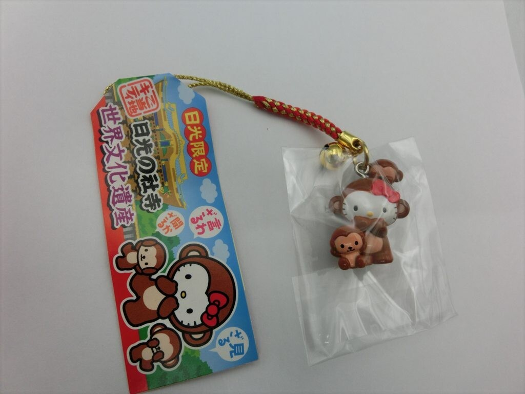 キティ根付 2点 2025年最新】Yahoo!オークション -キティ根付の中古品・新品・未