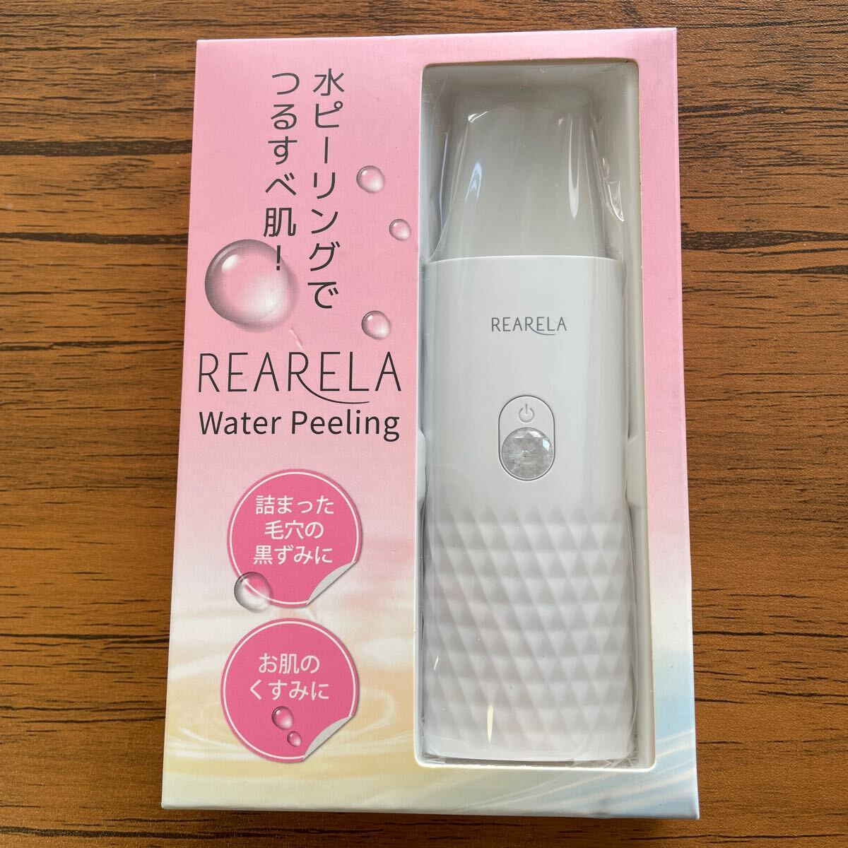新品未使用未開封美顔器 新品未使用未開封品 美顔器 プラズマショットブースター - メルカリ