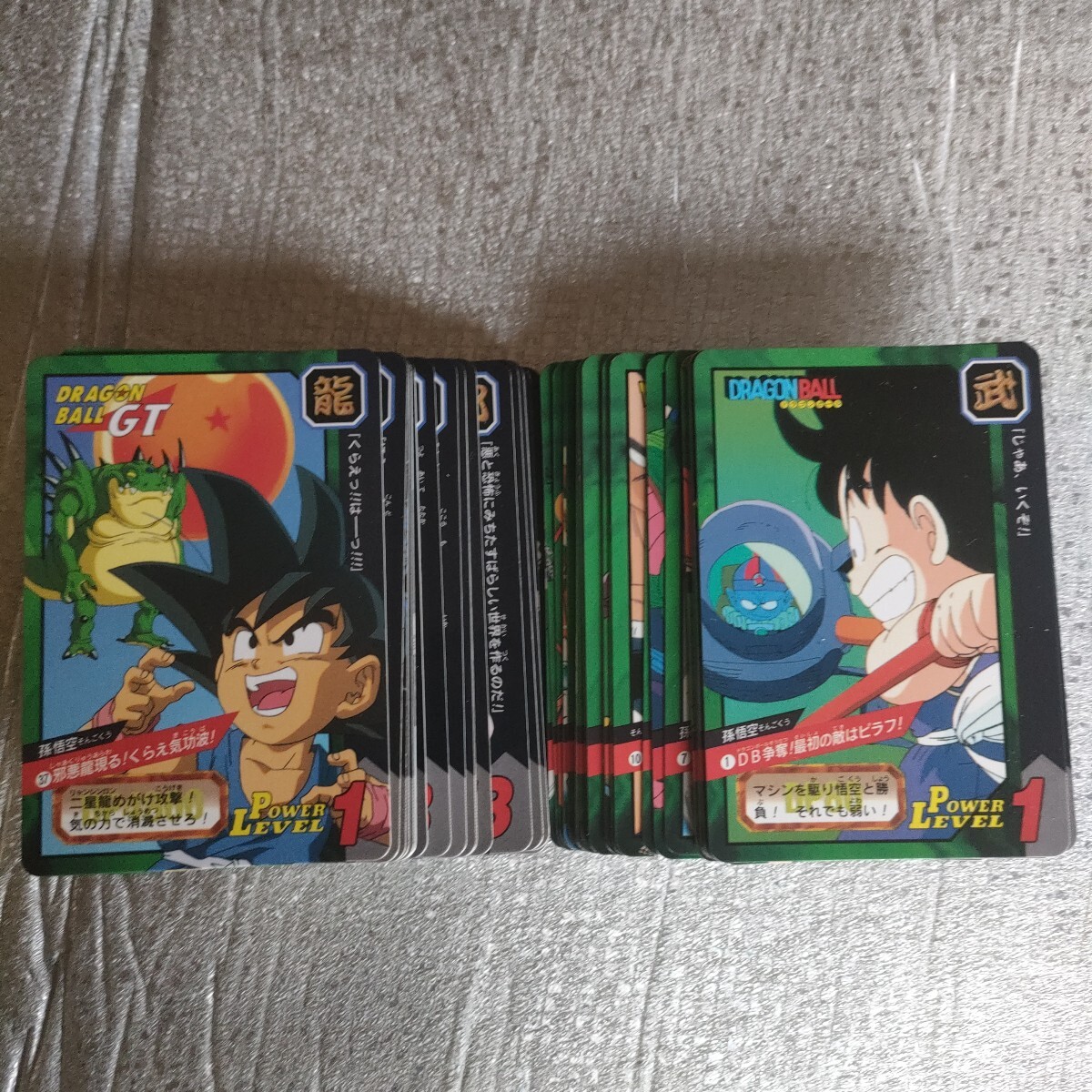 J*1様 7/11までこの価格 ドラゴンボールカードダス 特別弾 8枚セット Yahoo!オークション -「ドラゴンボール カードダス 特別弾」の