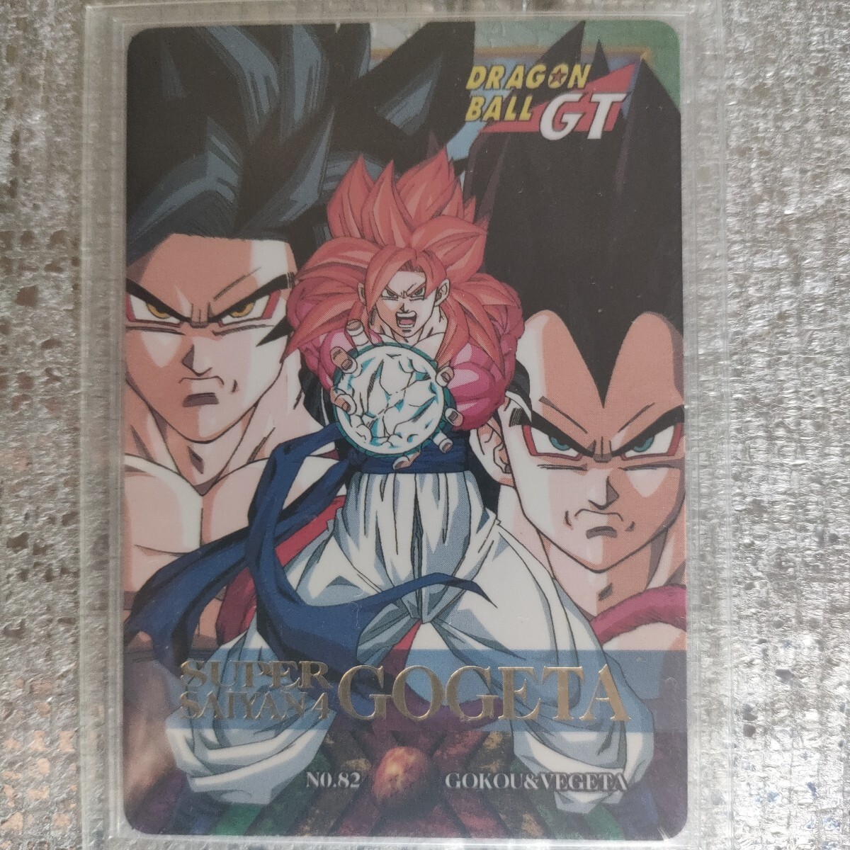 J*1様 7/11までこの価格 ドラゴンボールカードダス 特別弾 8枚セット Yahoo!オークション -「ドラゴンボール カードダス 特別弾」の
