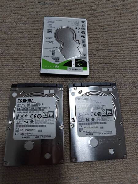(送料込み 動作確認済み)内蔵ハードディスク SATA 2.5インチ 3個 500GB、320GB SEAGARE 東芝